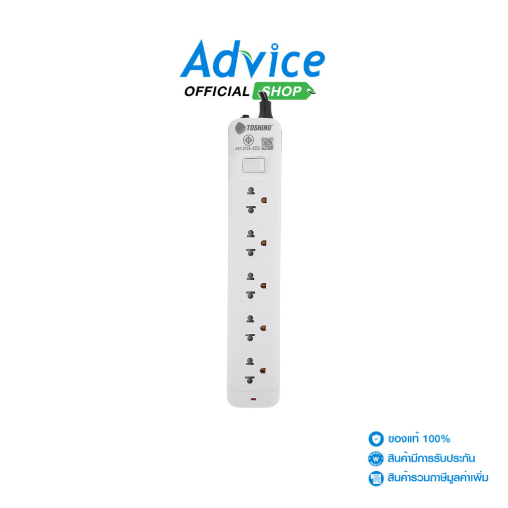 TOSHINO Power Bar  SO-53 (3M) White - A0148065