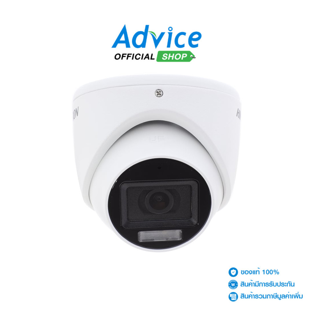 HIKVISION CCTV 3.6mm  HIKVISION#DS-2CE76D0T-LMFS - A0150516