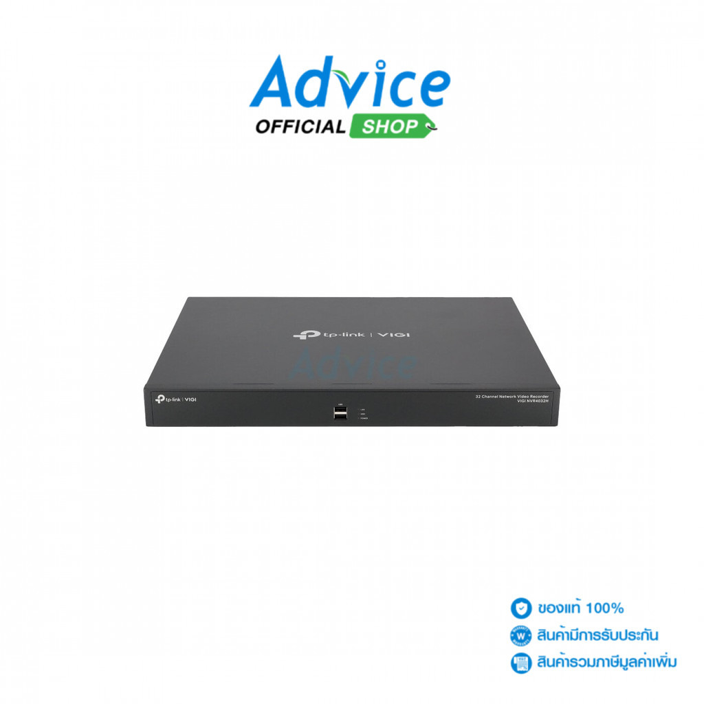 VIGI NVR 32CH. #NVR4032H - A0158672