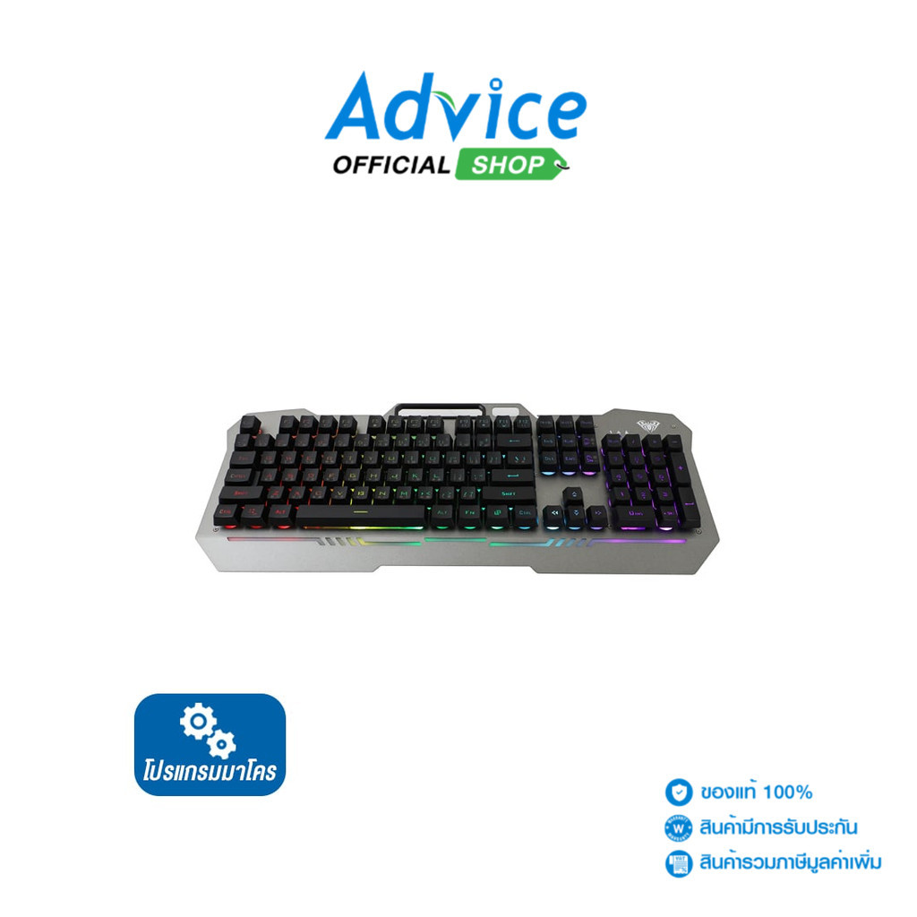 AULA KEYBOARD F3010 BLACK - A0139993