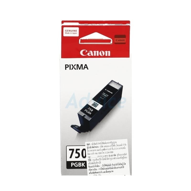 CANON  PGI - 750  PGBK - A0058109