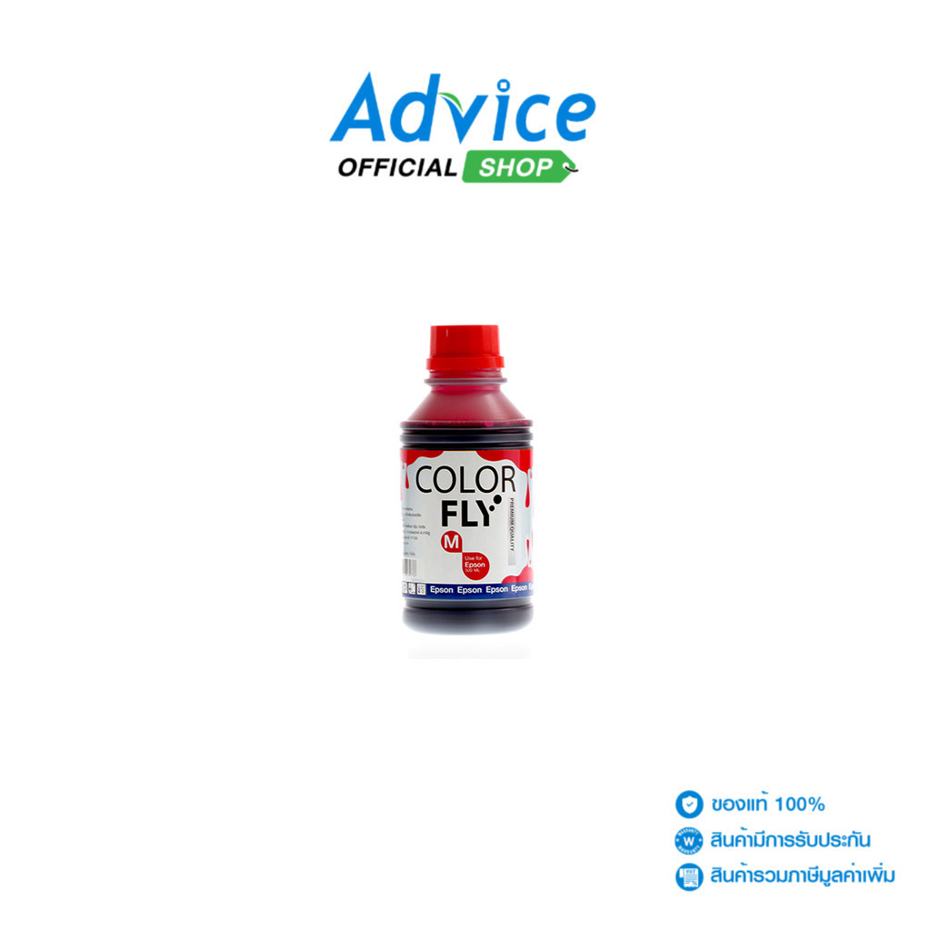 EPSON  500  ml.  M  -  Color  Fly  - A0066015