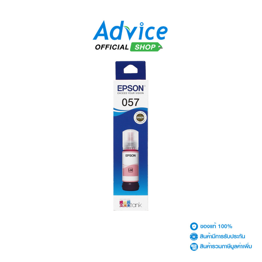 EPSON 057 T09D600 LT M 70ml. - A0153199