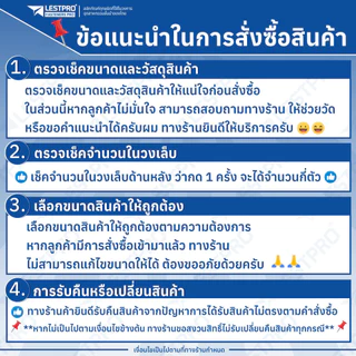 น็อต หัวหกเหลี่ยม ไนลอน เกลียวมิล ตลอด น็อต สกรู M3 M4 M5 M6 M8 DIN933 Hexagon Head Screw Bolt Full Thread Nylon PA66