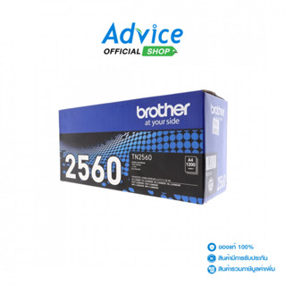 BROTHER Toner Original TN-2560 - A0157670