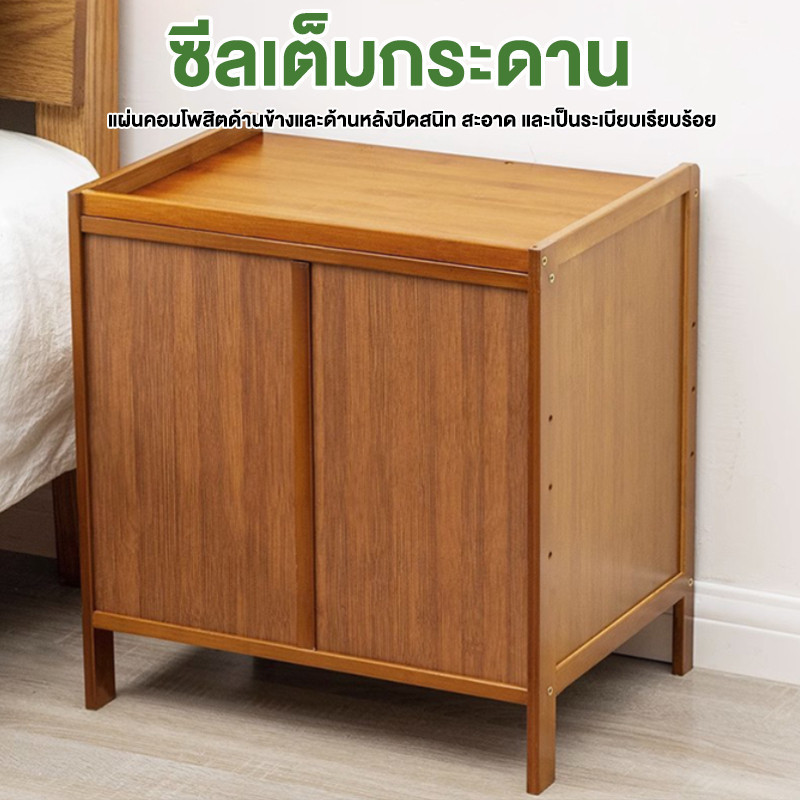 โต๊ะข้างโซฟา โต๊ะข้างเตียงโซฟา สไตล์โมเดิร์นมินิมอล เฟอร์นิเจอร์ห้องรับแขก ทนทาน ทำโดยไม้ไผ่ธรรมชาติ รูปที่ 2