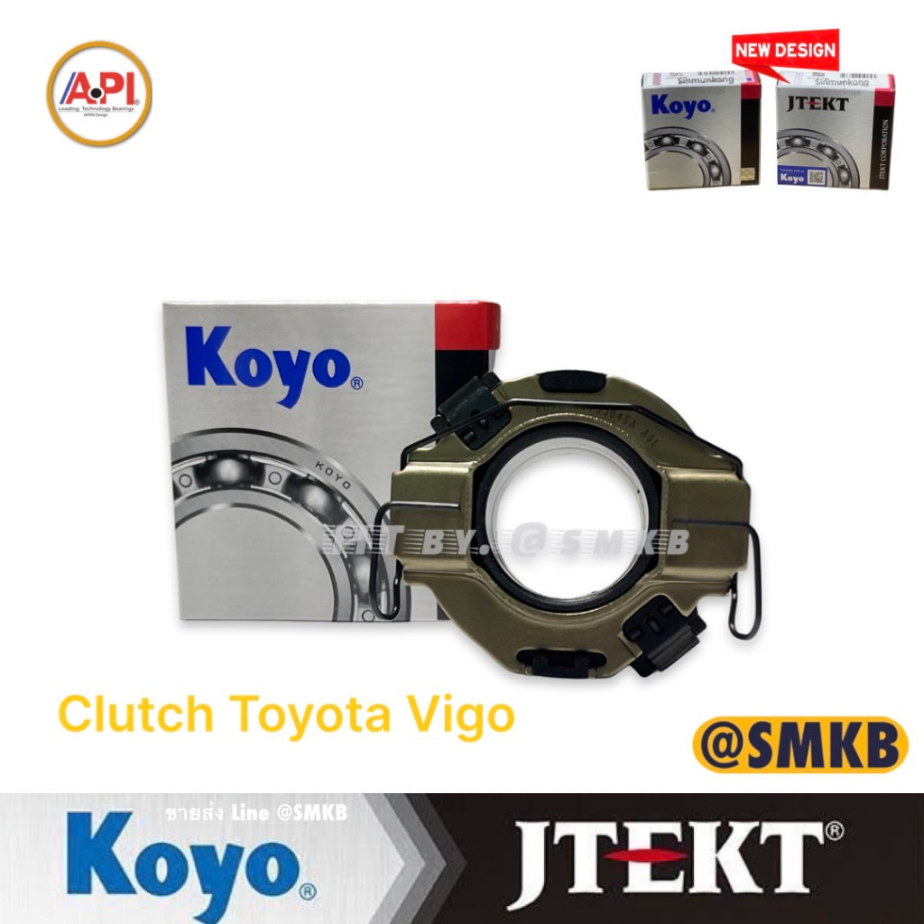 ลูกปืนคลัทช์ TOYOTA VIGO เครื่องยนต์ 2.5-3.0 1KD 2KD TURBO KOYO RCT-3504 (58TKZ3504)