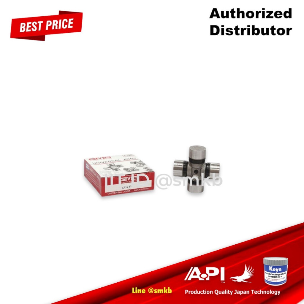 API & NB กากบาท RX160 สำหรับ โรตารี่ ตราช้าง คูโบต้า (Kubota) ลูกปืน ยอย จอบหมุน ชุดตีดิน PTO จ๊อย จ้อย RX161 162 163 16