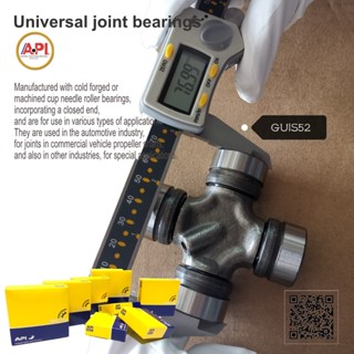 GUIS-52 ยอยเพลากลางอีซูซุ TFR ElF isuzu 29x76 Isuzu D-max 2W…