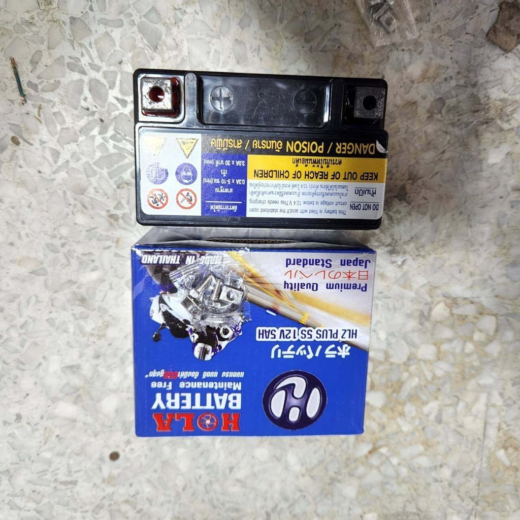 HOLA กล่องน้ำเงิน แบตเตอรี่ 5A 12V เวฟ110i , เวฟ125 , สกูปปี้ , คลิ๊ก , ฟีโน่ แบตเตอรี่มอเตอร์ไซค์