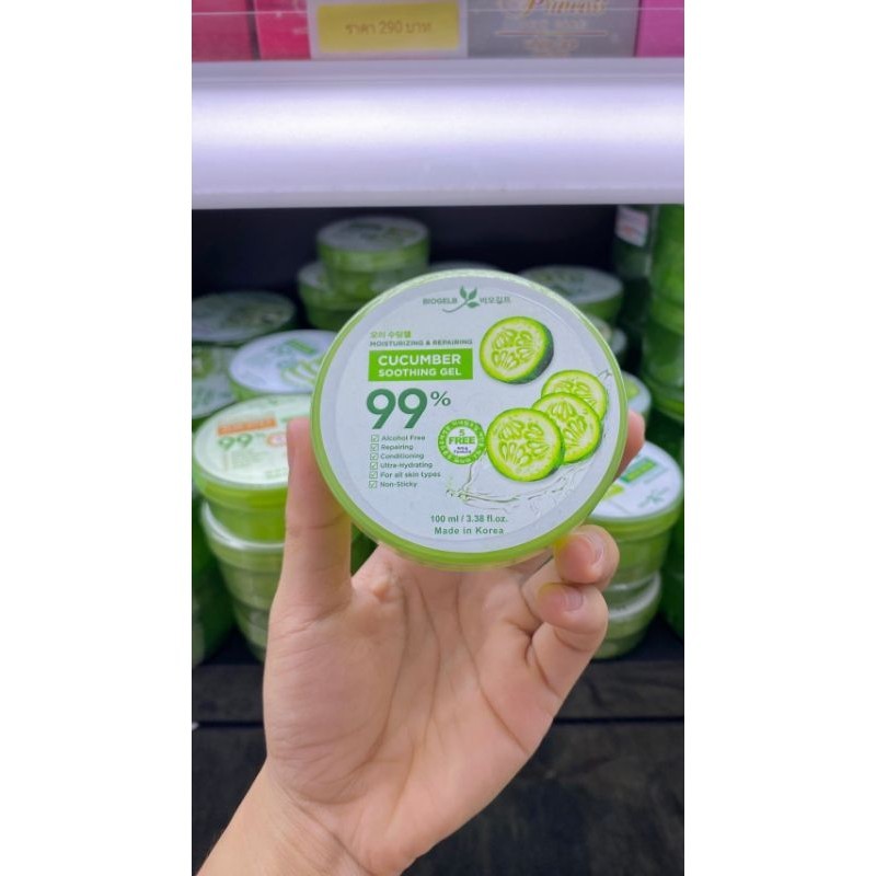 Cucumber Soothing Gel เจลแตงกวา ซ่อมผิวไหม้แดด