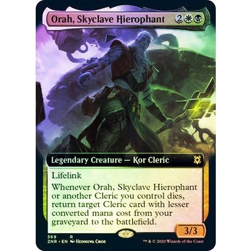 [MTG] Orah, Skyclave Hierophant (Extended Art) [ZNR] [MULTI] [RARE] [FOIL] [ENG] (การ์ดเมจิค / Magic the Gathering)