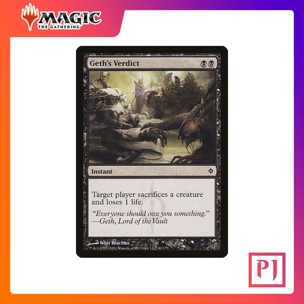 [MTG] Geth's Verdict [NPH] [BLACK] [COMMON] [NORMAL] [ENG] (การ์ดเมจิค / Magic the Gathering)