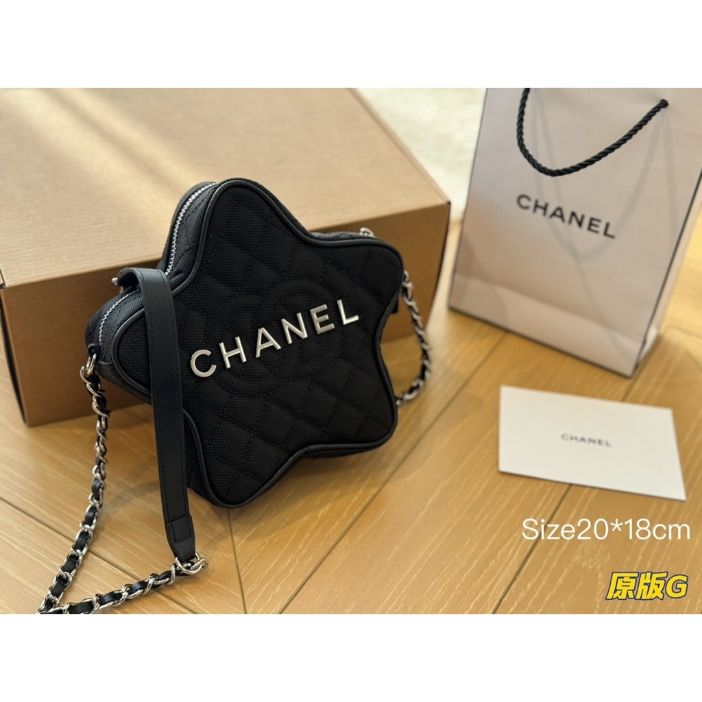 Chanel Classic Fashion Exquisite Exceritial Versatile Bag Crossbody