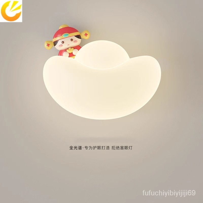 สไตล์ครีมฝรั่งเศสที่เรียบง่ายสร้างสรรค์แท่งทองอบอุ่นโคมไฟติดผนังห้องเด็ก2024โคมไฟข้างเตียงห้องนอนใหม