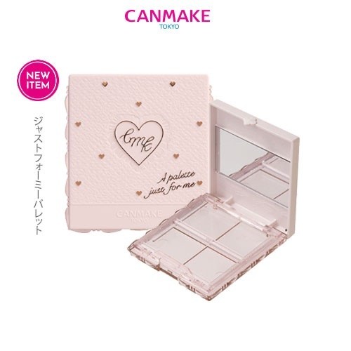CANMAKE Just For Me Palette ตลับพาเลทเปล่า