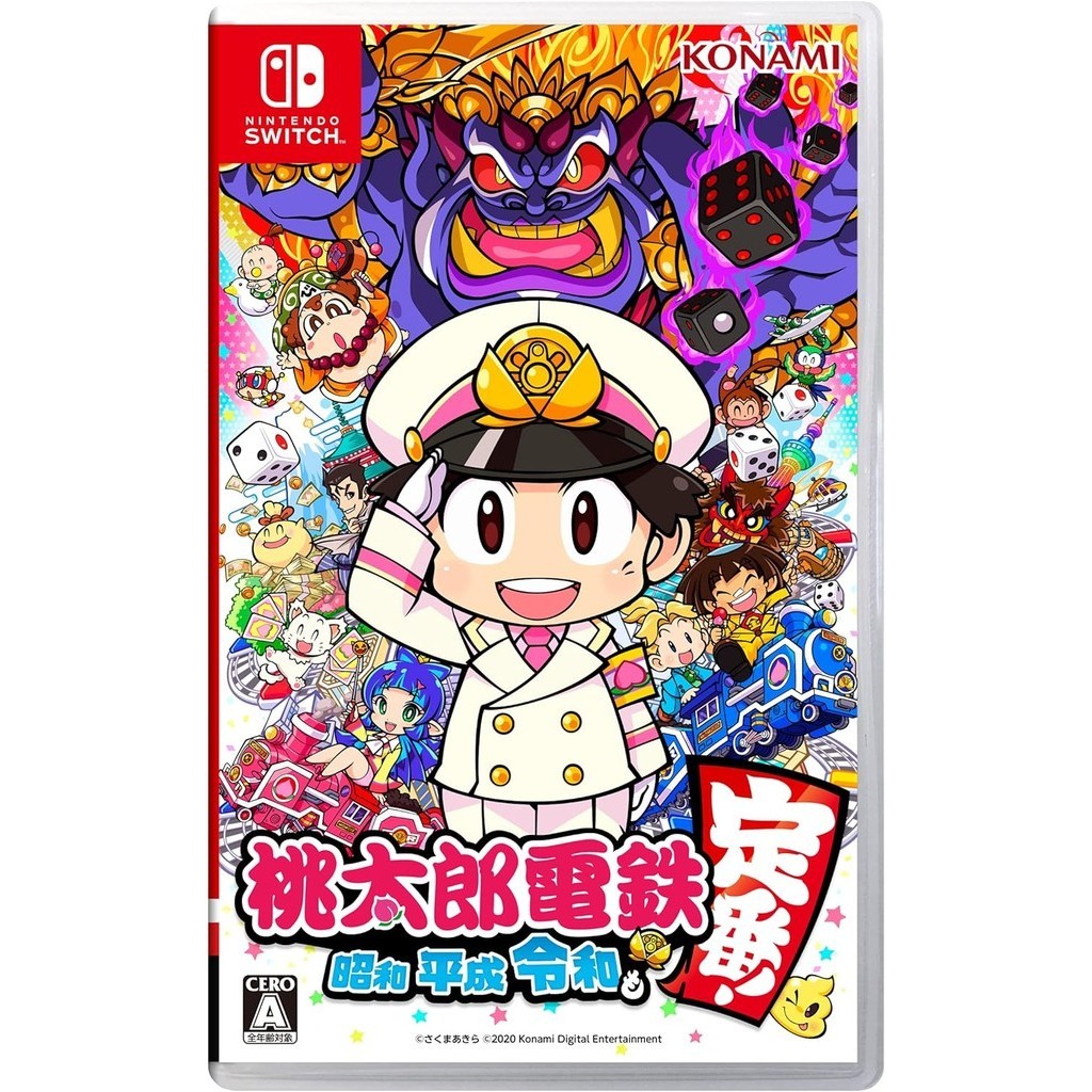 Brand-New Momotaro Dentetsu Showa Heisei Reiwa mo Teiban Nintendo Switch Video Games From Japan