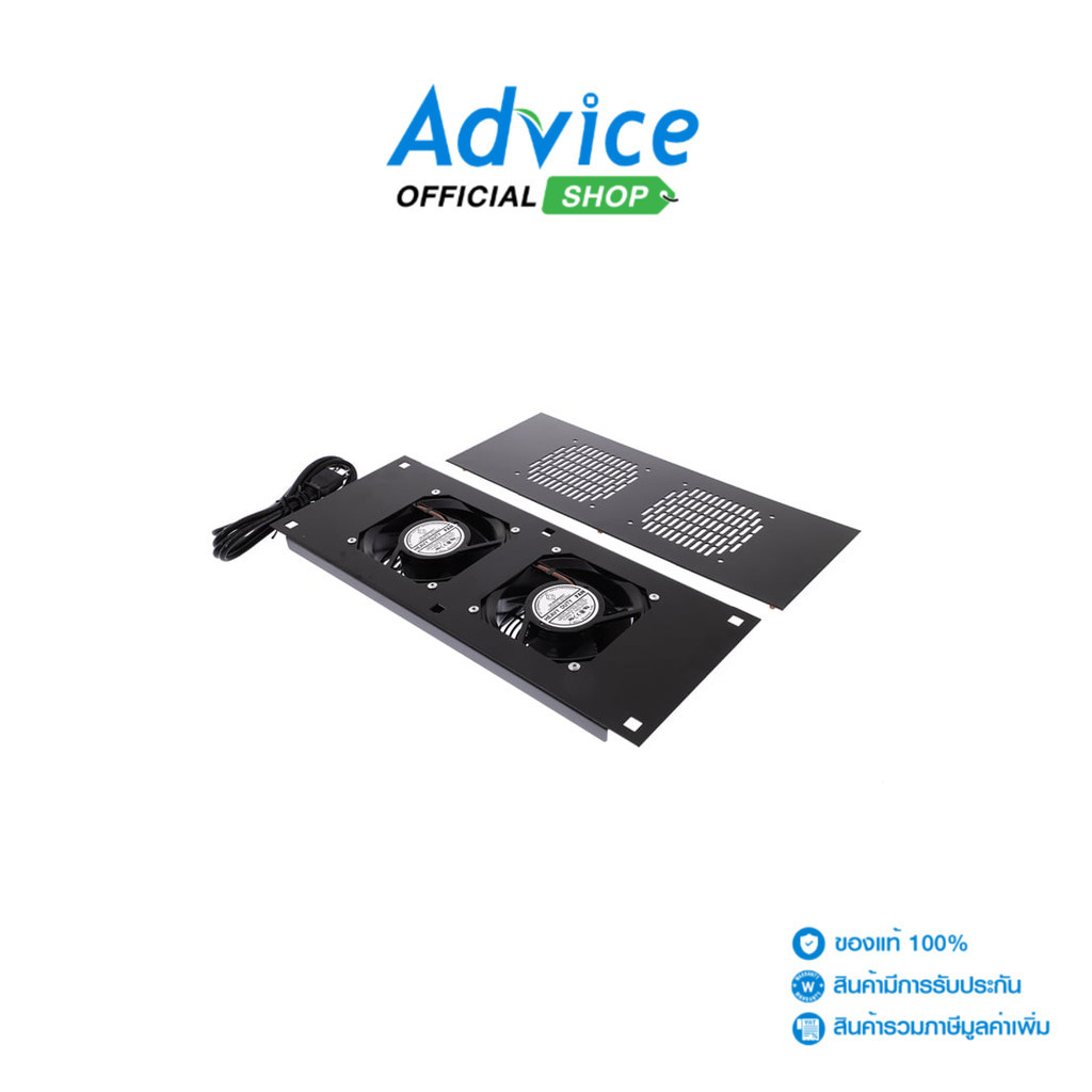 GERMANY พัดลมคู่ 4 นิ้ว (G7-05002B) - A0149839