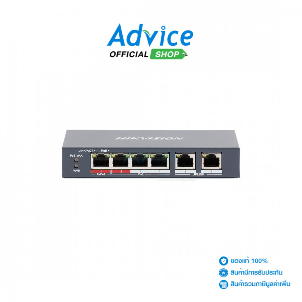 HIKVISION Switching Hub 4 Port DS-3E1106HP-EI  (6,4 POE) - A0158630