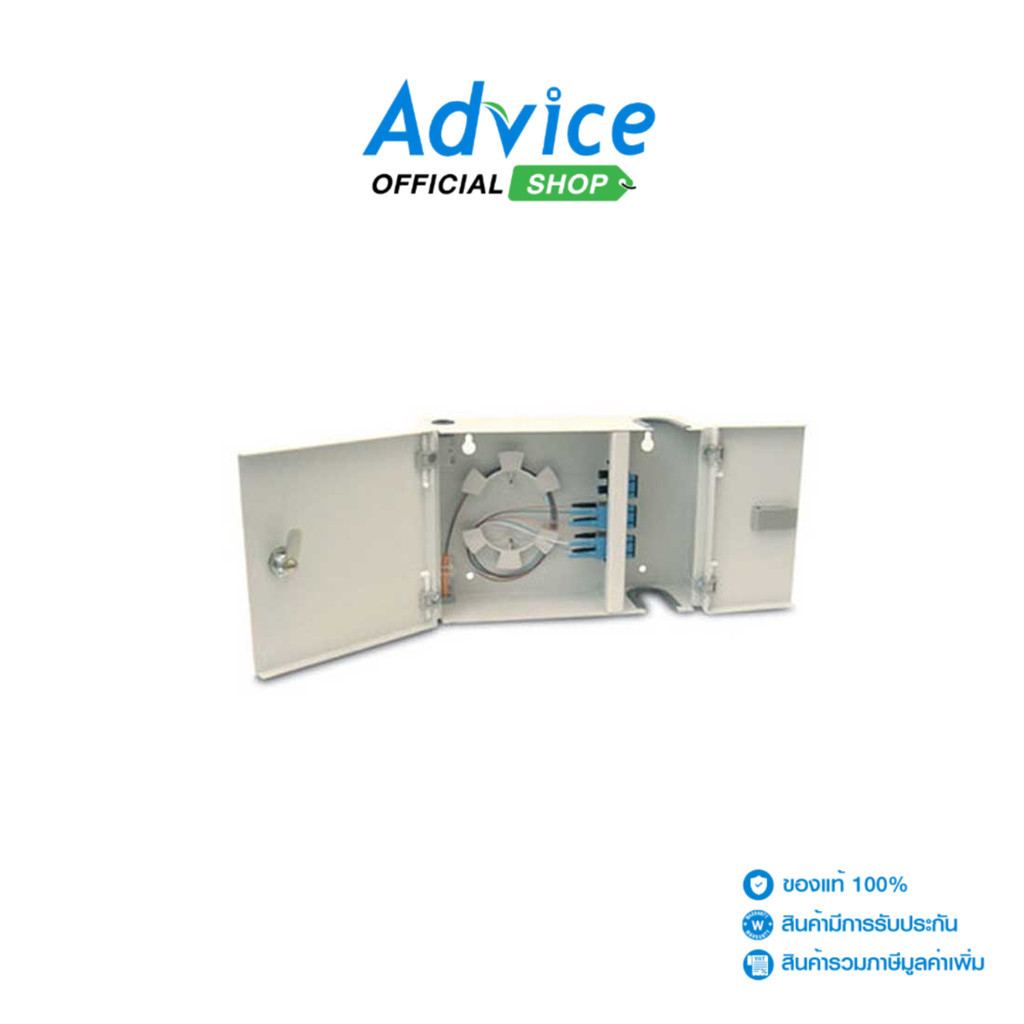 LINK Rack Mount Fiber Optic Distribution Box (UF-2022A) 6-24F - A0083497