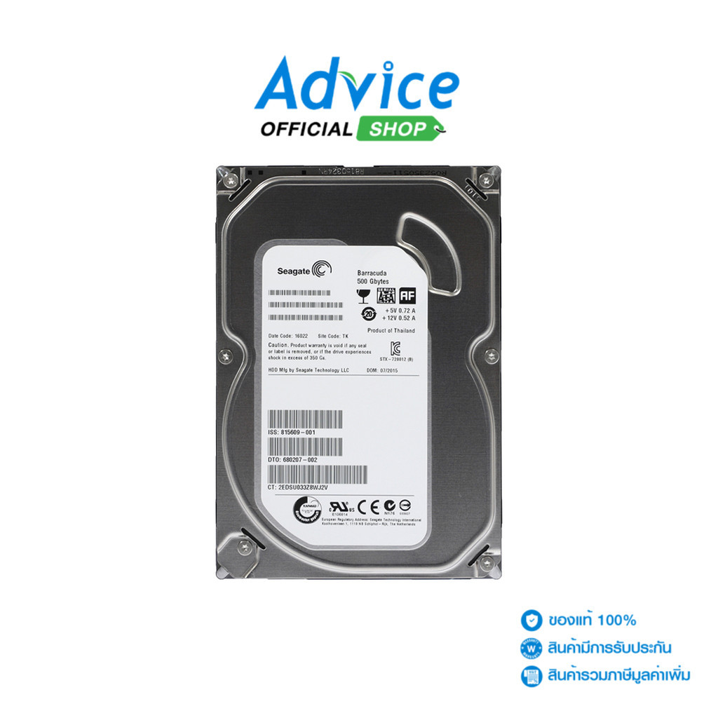 SEAGATE 500 GB HDD  (16MB, SATA-3, IMPORT) – A0133733