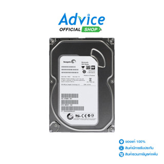 SEAGATE 500 GB HDD  (16MB, SATA-3, IMPORT) - A0133733
