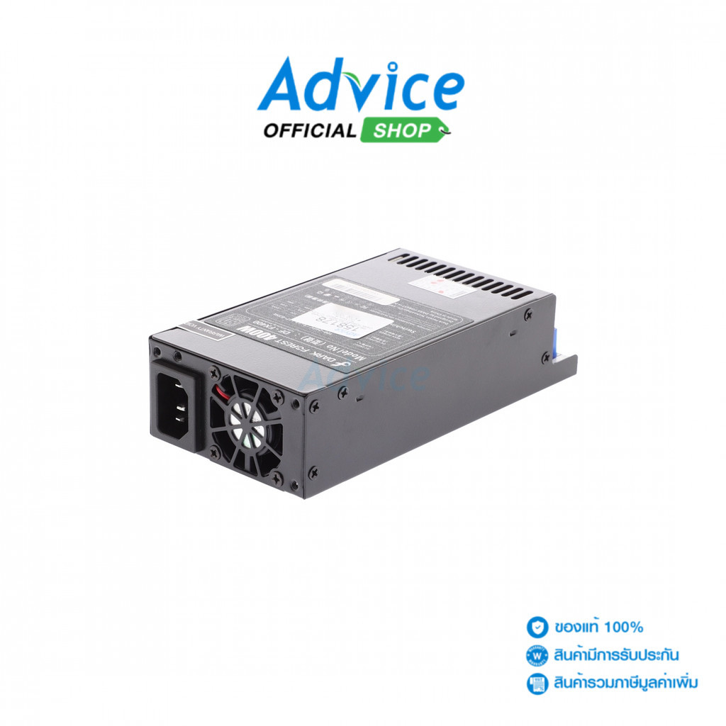 ITSONAS POWER SUPPLY (80+ SILVER) 400W DARK FOREST 1U FLEX (DF-FX400) - A0158178
