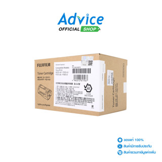 FUJI-XEROX Toner Original  CT201937 - A0062274