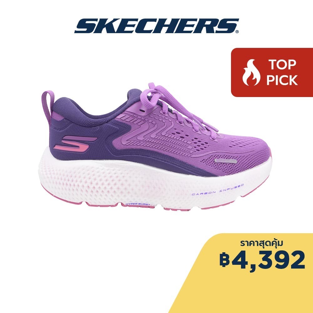 Skechers สเก็ตเชอร์ส รองเท้าวิ่งผู้หญิง ออกกำลังกาย, สปอร์ต Women GOrun Max Road 6 Running Shoes - 172078-PUR