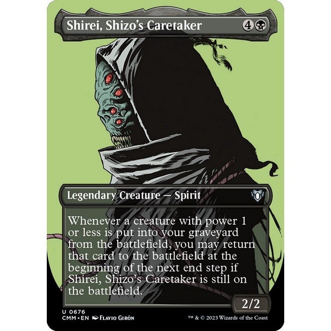 Commander Masters Variants: Shirei, Shizo's Caretaker