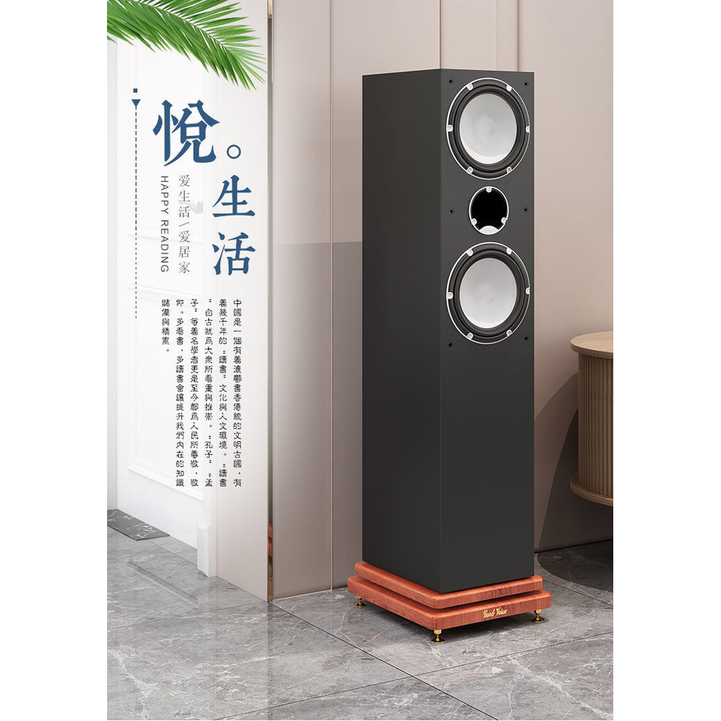 ถาดลำโพงขาตั้งกล้องที่กำหนดเองแผ่นรองลำโพงดูดซับแรงกระแทก