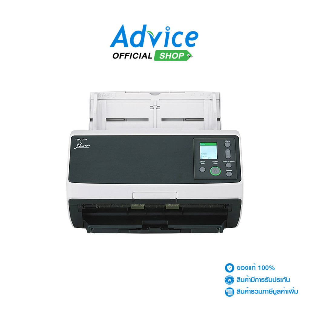 RICOH Fi-8170 - A0157006 - A0157006