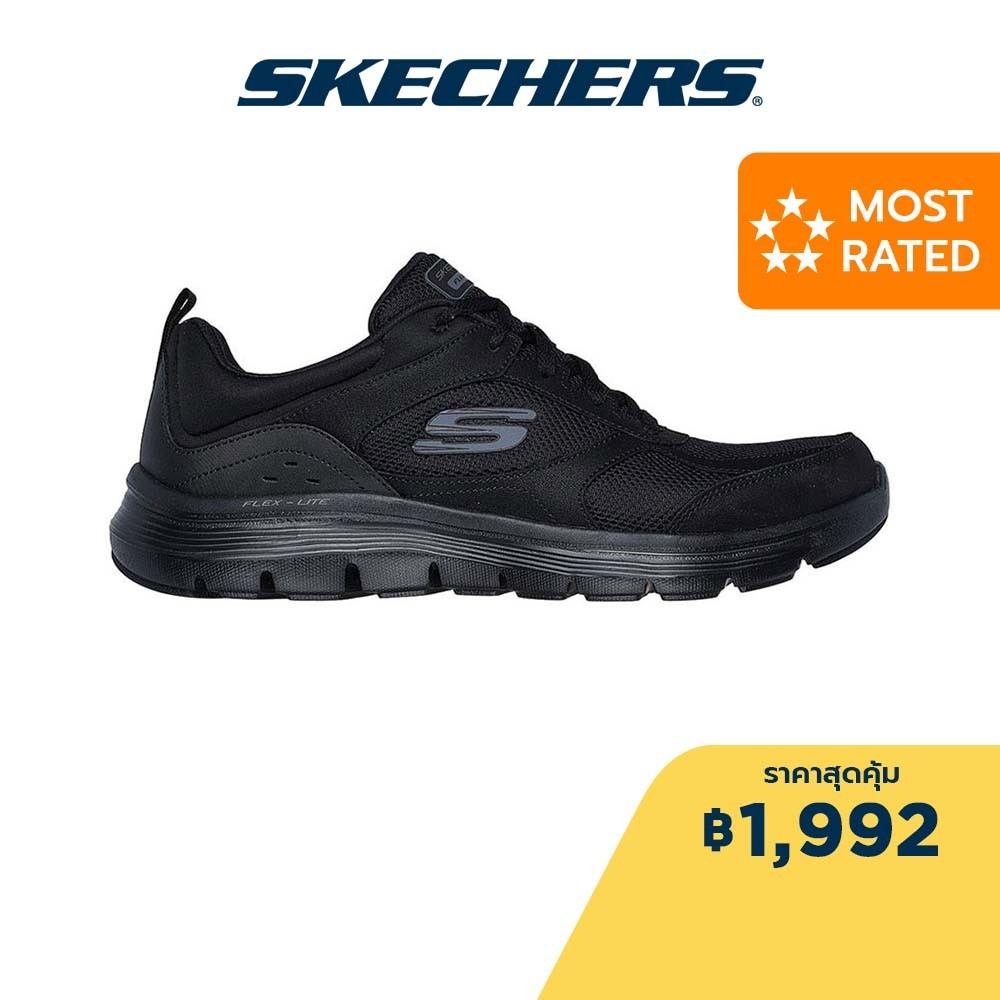 Skechers สเก็ตเชอร์ส รองเท้าลำลองผู้ชาย Men Sport Flex Advantage 5.0 Gano Casual Shoes - 232821-BBK Air-Cooled Memory Foam