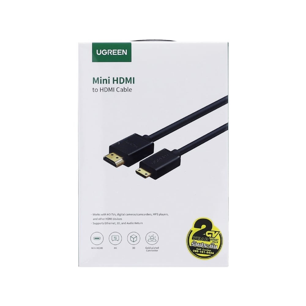 HDMI CABLE (สายเอชดีเอ็มไอ) UGREEN MINI HDMI TO HDMI 1.5METER (BLACK) [11167] ราคา ถูกที่สุด ดีลบีเคเค แกลเลอรีภาพที่ 2