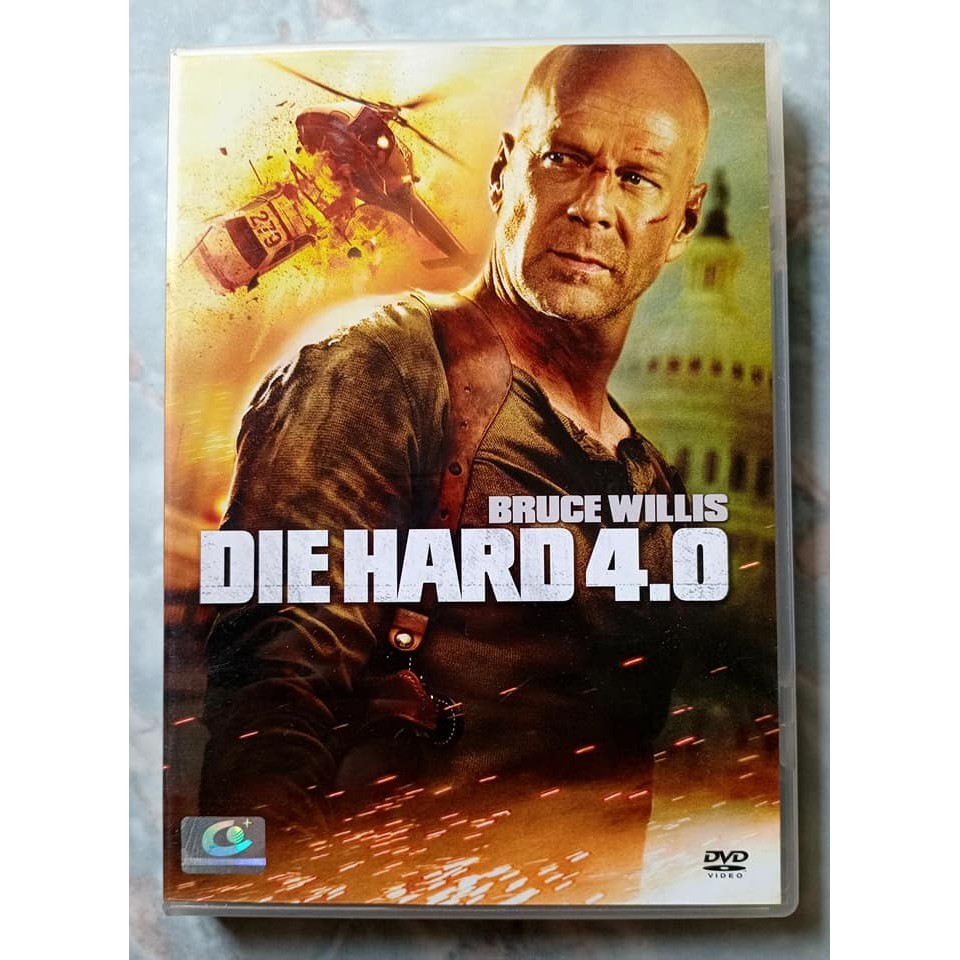 DIE HARD 4.0 ดาย ฮาร์ด 4.0 ปลุกอึด...ตายยาก (DVD) ดีวีดี