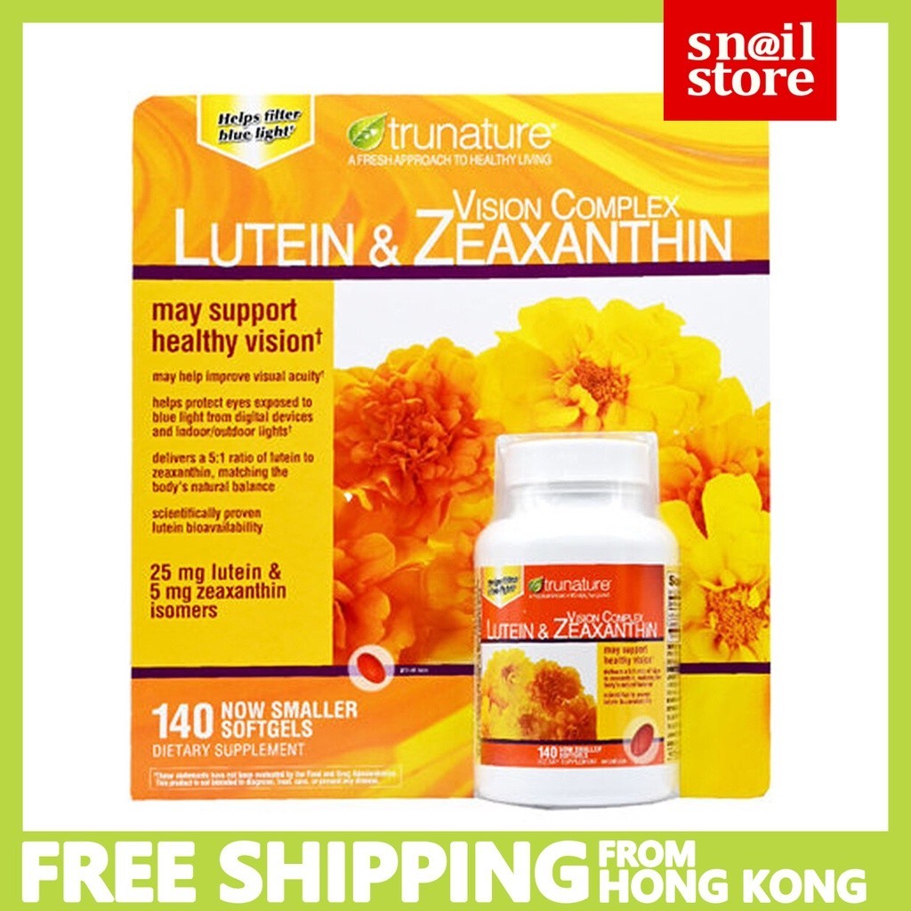 Trunature - Vision Complex Lutein and Zeaxanthin 140 Softgels（EXP 2027) ลูทีนและซีแซนทีน 140 ซอฟท์เจ
