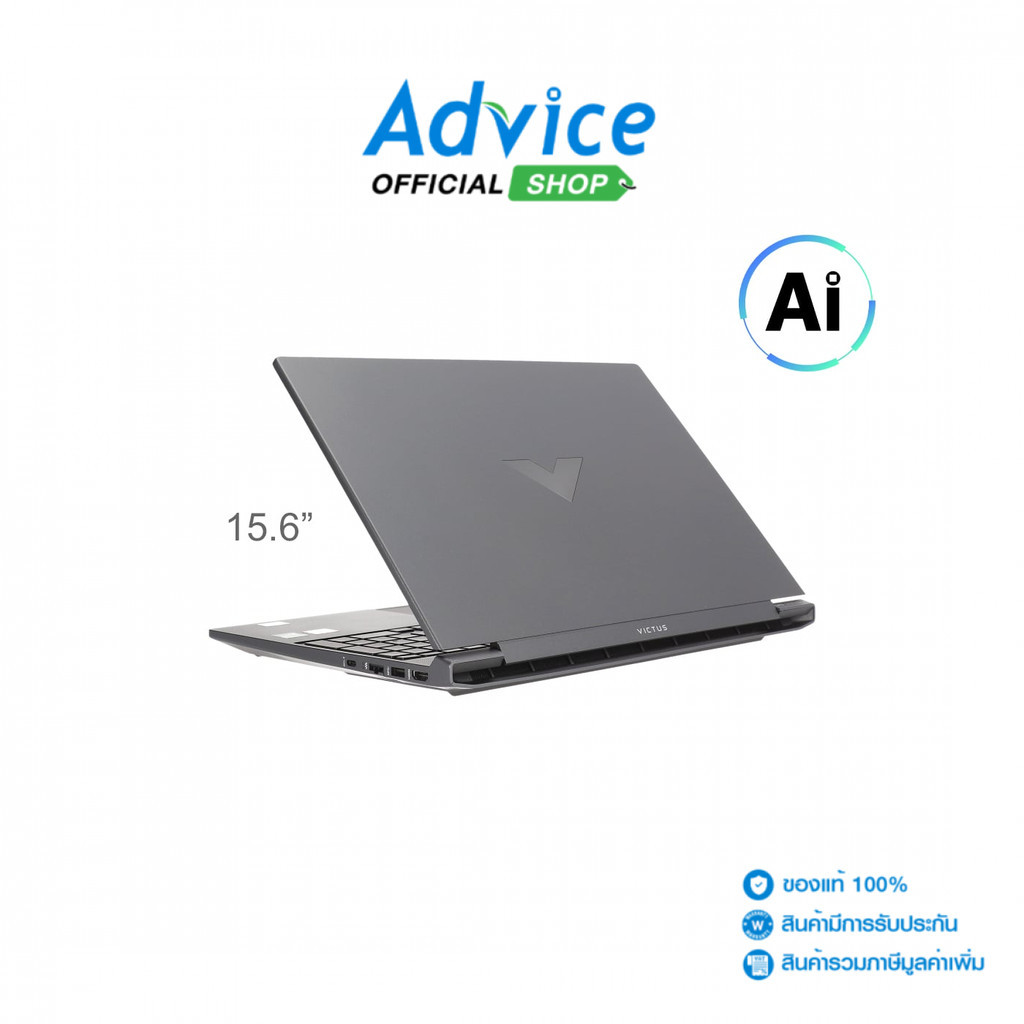 HP Notebook Victus 16-s1035AX (9Y8K6PA#AKL) - A0158954