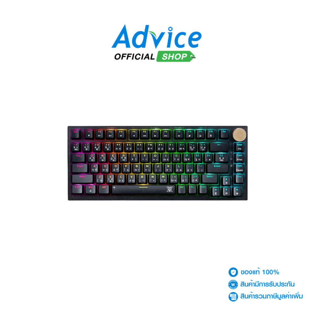 NUBWO WIRELESS/BLUETOOTH KEYBOARD (คีย์บอร์ด) -X HADRIAN X34 BLACK - BLUE-SWITCH - A0154830
