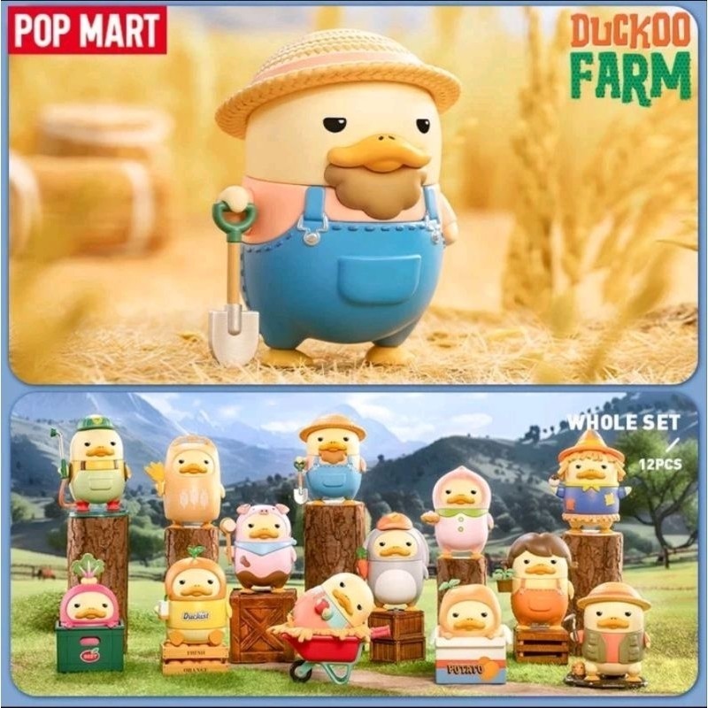 ⭐พร้อมส่ง⭐    - Duckoo - Farm (Art Toy/Designer Toy/Blind Box)
