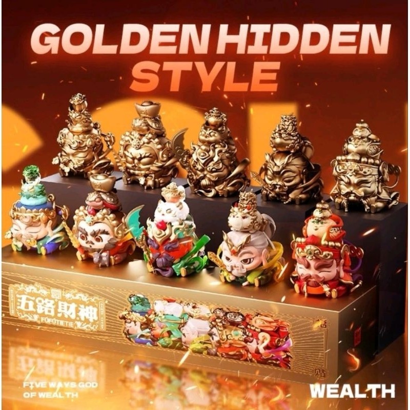 พร้อมส่ง FuFuTieTie - Five ways of Wealth (Art Toy/Designer Toy/Blind Box)