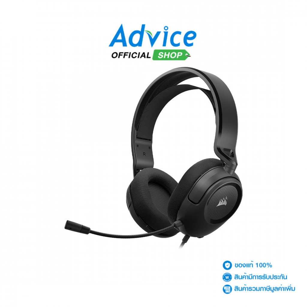 CORSAIR   - HEADSET (7.1)  HS35V2 SURROUND (BLACK) - A0159117