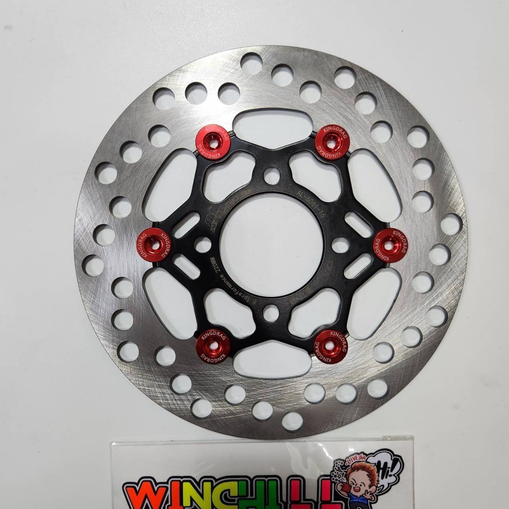 ZERN8.1 จานดิสเบรค จานจูปิเตอร์ แดร็กไบค์ ดำหมุดแดง จานดิสเบรค 220 มิล WAVE110i / WAVE125 ปลาวาฬ / SPARK135 / MSX / NOUV