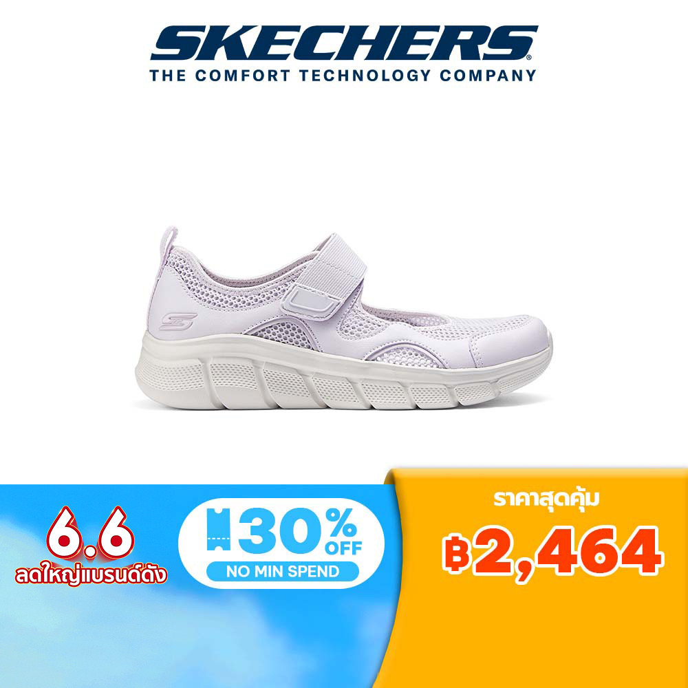 Skechers สเก็ตเชอร์ส รองเท้า ผู้หญิง BOB'S Sport Bobs B Flex Shoes - 117327-LAV