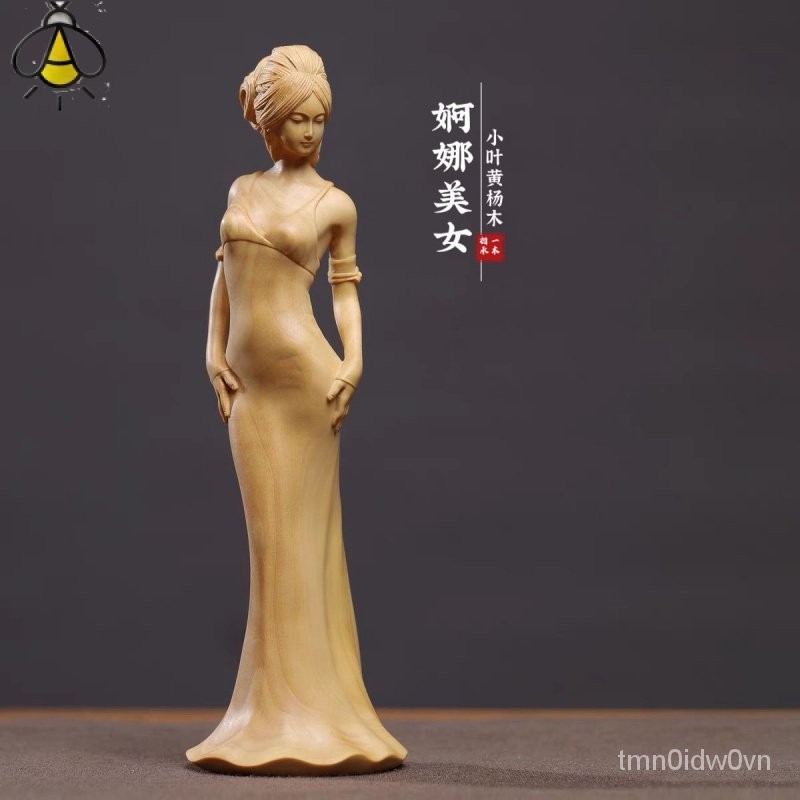 ไม้ป็อปลาร์ใบเล็กแกะสลักสง่างามและสวยงามของตกแต่งบ้านของตกแต่งบ้านงานฝีมือของใช้ในห้องนั่งเล่น HA7J