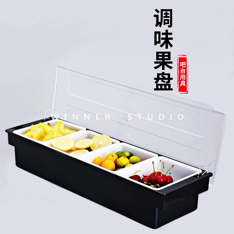 Fruit Container Crisper Condiment Dispenser Bar Counter Utensils Cocktail Decorative Box4Grid6Fruit 