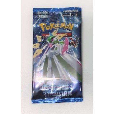 PT PT-SV4M--Pack PT SV4M Booster Pack SV4M 1 TH Pack PT-SV4M--Pack