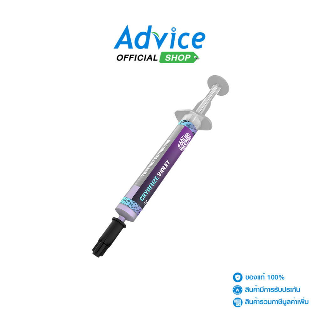 COOLER MASTER SILICONE CRYOFUZE VIOLET – A0145771