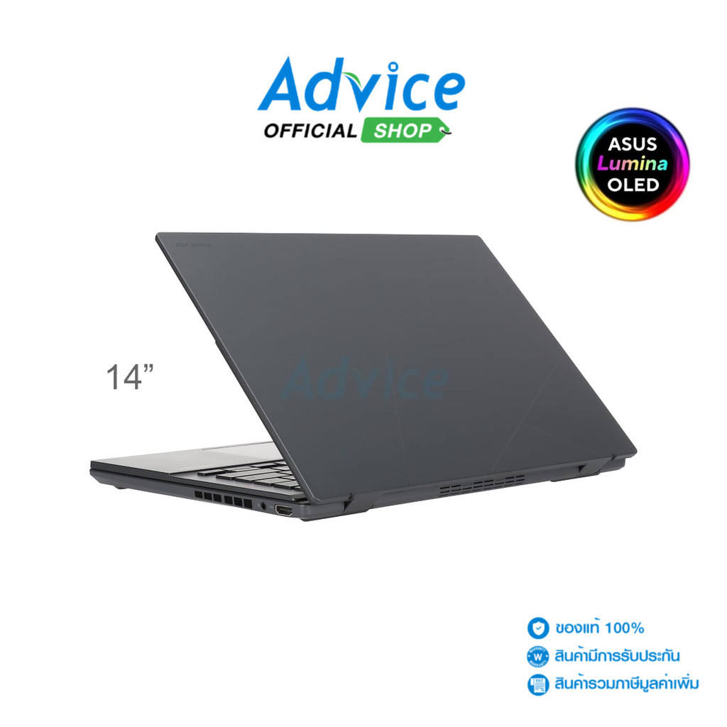 Asus Notebook (โน๊ตบุ๊ค)  Zenbook Pro 14 Duo OLED UX8406MA-PZ937WS (Tech Black) - A0158411