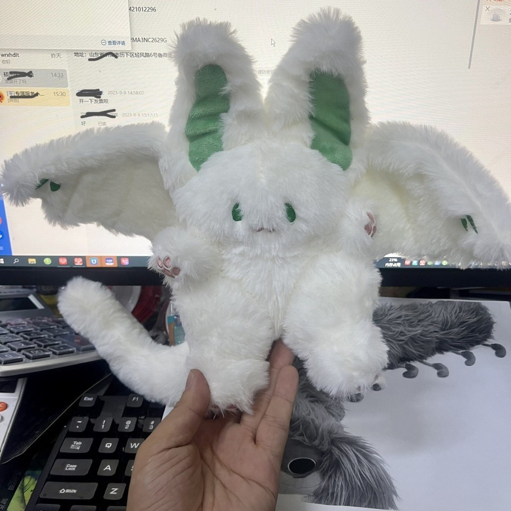 Kweichow Moutai Rabbit Bat Rabbit Plush Toy Kweichow Moutai Rabbit Doll Comforter Toys Ragdoll Small
