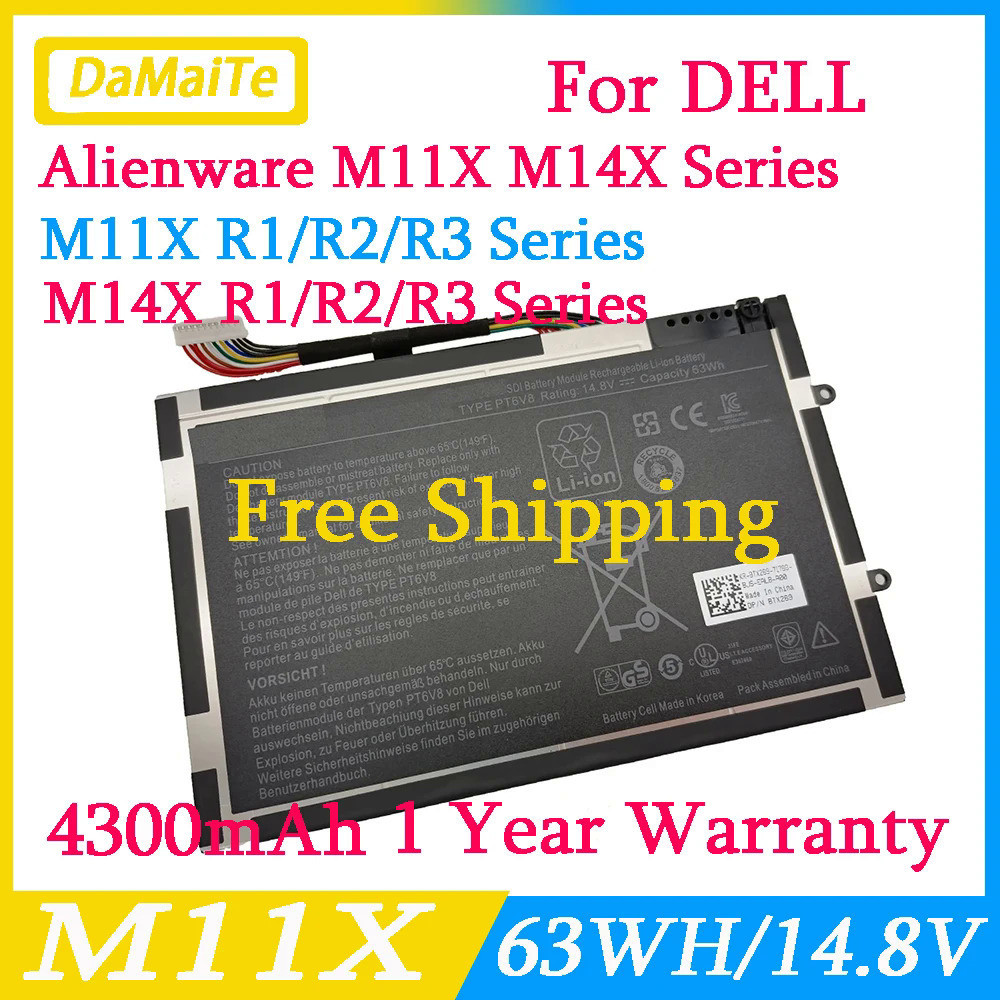 ใหม่ PT6V8แบตเตอรี่แล็ปท็อปสำหรับ DELL Alienware M11X R1 R2 R3 08P6X6 R2 R3 X8P6X6 P06T002 R1 P18G 8